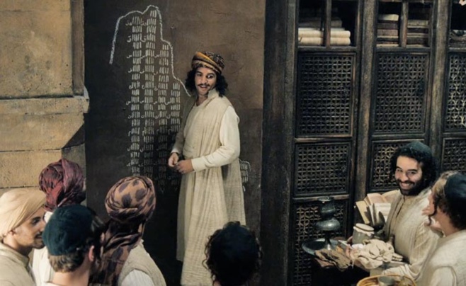 Scène extraite du film The Physician Scène extraite du film The Physician